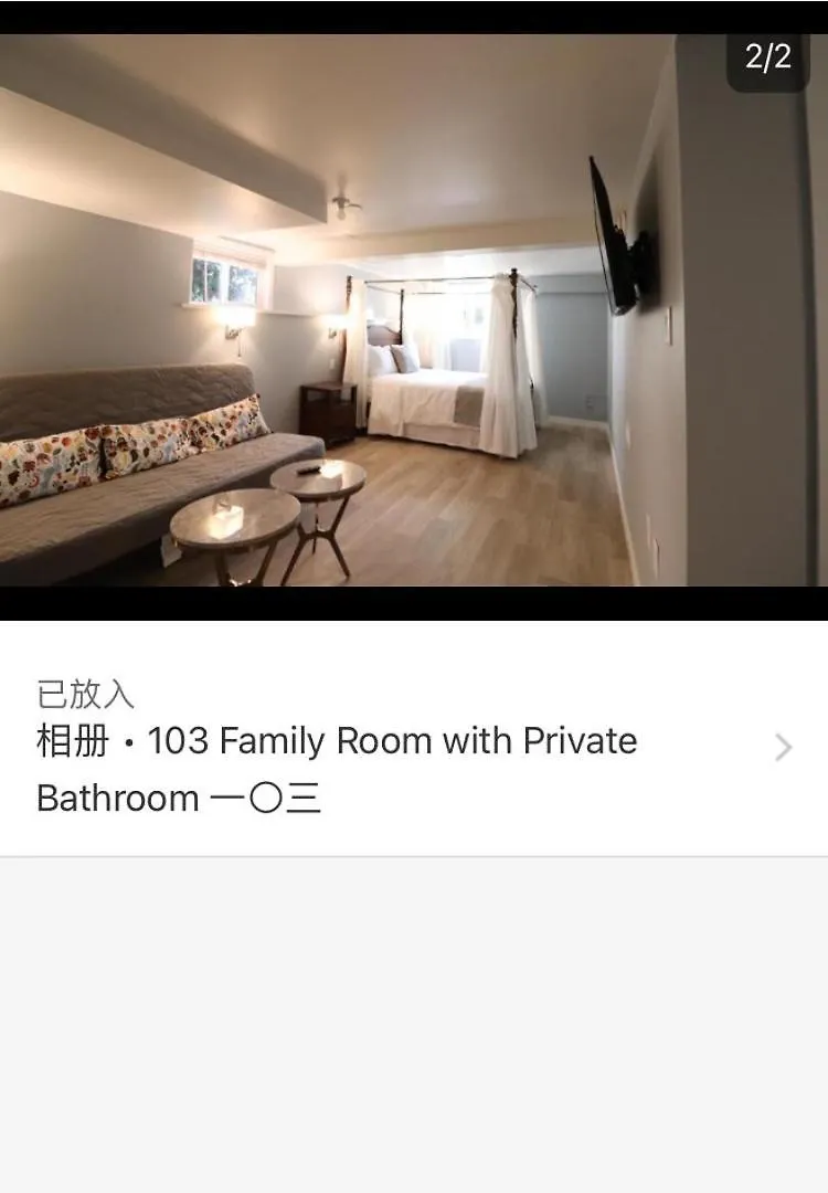 Victoria Gorge Waterway Vacation Home Homestay